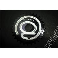 ราคา ทำใน7075อลูมิเนียมแผ่น BMX ฟันแผ่นจำกัด Streetcar แผ่นฟันการกระทำปิดแผ่นฟันในการขายสินค้า (16216158730)