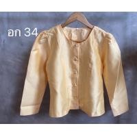 ราคา เสื้อไทยเรือนต้น เสื้อผ้าไทย เสื้อไทยเรือนต้น ชุดผ้าไทย เสื้อผ้าไหม (16141882738)