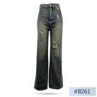 ราคา กางเกงยีนส์ขายาวทรงกระบอก นิยมยีนส์ Niyom jeans สียีนส์สนิม ผ้าไม่ยืด แต่งขาด รุ่น B261 (20980329170)