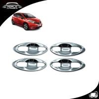 ราคา เบ้าปีกถ้วยรองมือ เบ้า เบ้ากันรอย เบ้ารองมือ เบ้ามือเปิด เบ้าเปิดประตู นิสสัน โน้ต สี โคมเมี่ยม Nissan Noteจำนวน 8ชิ้น 5 ประตู ปี2017 2018 ขนาด (9775032531)