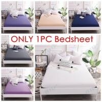 ราคา ปลอกหมอนโพลีอีสเตอร์สีพื้น 6 สี Queen Bed Sheet Solid Color Fitted Sheet White Grey Single Twin King Bed Sheet Matching Pillowcase Bolster Case (16453933996)
