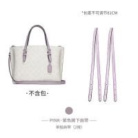ราคา suitable for COACH Mollie25 Bag Replacement Shoulder Strap Handbag Transformation Shoulder Bag Strap (20194315679)