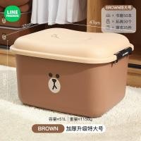 ราคา Line Friends กล่องเก็บของกล่องเก็บของ (20077702505)