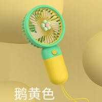 ราคา mini usb Fan พัดลมพกพามินิ พัดลมพกพาไปโรงเรียน พัดลมมือถือ พัดลมจิ๋ว พีดลมเล็กพกพา ผัดลมเล็กพกพา พัดลมนักอวกาศ พัดลมไฟฟ้าพกพา (19556874077)