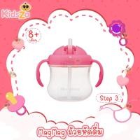 ราคา Pigeon MagMag ถ้วยหัดดื่ม 3 step (7185070179)