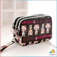 ราคา กระเป๋าใส่เหรียญ กระเป๋าใส่มือถือ กระเป๋าผ้ายีนส์ กระเป๋าแฟชั่น เคสกุญแจ กระเป๋าถือ กระเป๋าคลัช ladies bag สปอตสินค้า Sweet T (18138124630)