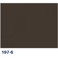 ราคา Beger Cool Daimond สีน้ำตาล กึ่งเงา ไดม่อนชิลด์ เกรดสูง ทนทาน 15 ปี สีทาภายนอก สีทาบ้าน สีน้ำ (4320628860)