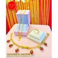 ราคา งานเซทสร้อยคอ จี้ 0 3กรัม พร้อมแหวนทองแท้96 5 0 4 กรัม และสร้อยข้อมือปี่เซี๊ยะ 0 1 กรัม ทองแท้ 99 99 (17101416645)