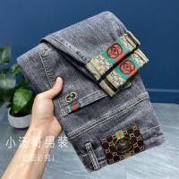 ราคา Burberry กางเกงยีนส์พิมพ์ลายไฮเอนด์แบรนด์แฟชั่นแบรนด์ผู้ชายแฟชั่นยืดรัดรูปกางเกงรัดรูปข้อเท้า (20960371580)