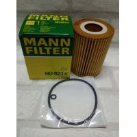 ราคา กรองน้ำมันเครื่อง Benz CLS C219 W219 2004 2010 รุ่น CLS320 CDI CLS350 CDI เครื่อง OM642 Oil Filter Mann HU 821x HU821x (12573696945)