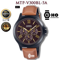 ราคา Casio รุ่น MTP V300B 1 MTP V300BL 5 MTP V300GL 1 MTP V300GB 1 MTP V300D MTP V300D 2A MTP V300D 3A MTP V300D 1A MTP V300G (16270889118)
