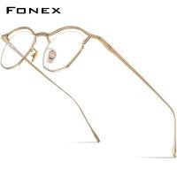 ราคา FONEX แว่นตากรอบแว่นตาไททาเนียมชายทรงหลายเหลี่ยมย้อนยุคสำหรับผู้หญิงกึ่งไม่มีขอบขอบแว่นสายตาสั้น MF 002 (20825987942)