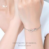 ราคา พร้อมส่ง MNL ต่างหู Infinity symbol แบบห่วง แบบแป้น ต่างหูผู้หญิง ต่างหูเพชร ต่างหูเกาหลี ต่างหูห่วง ตุ้มหูเพชร ออกงาน เครื่องประดับแฟชั่น (20057848764)