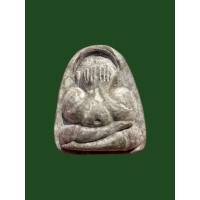 ราคา พระปิดตา พระครูวิสุทธิกิจจาทร ลาภ วัดวรพรตสังฆาวาส อ พานทอง จ ชลบุรี สวยเดิม 4109 (18875161452)