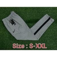 ราคา Tracksuit Seluar Uni Exclusive (16486298526)