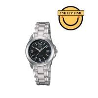 ราคา casio ของแท้ประกันศูนย์ นาฬิกาคาสิโอ ผู้หญิง รุ่น LTP 1215A SMILEYTIME ขายแต่ของแท้ ประกันศูนย์cmg c thong (16939994542)
