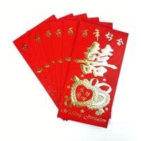 ราคา ซองแดงอั่งเปาปั้มลายนูนแดงเงา ซองแดงอั่งเปาปั้มลายนูนสีทองเงา ซองอั่งเปา แพ็ค 6 ซอง ขนาด 9x16 5 cm สั่งซื้อขั้นต่ำ 99 บาท (18677241332)