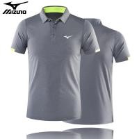 ราคา Mizuno เสื้อโปโลเคลื่อนไหวแขนสั้นเสื้อยืดชายแห้งเร็วกอล์ฟเทนนิสปิงปองการฝึกอบรมปกหลวม (16098381665)