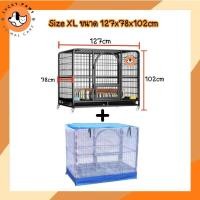 ราคา กรงสุนัข กรงหมา ไซส์XL 125x78x102 ซม น็อคดาวน์ สำหรับพันธุ์ใหญ่ (12527544131)