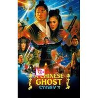 ราคา DVD Untold Scandal 2003 พากย์ ไทย เกาหลี บรรยาย ไทย และ ดีวีดี หนังใหม่ หนังขายดี รายชื่อทั้งหมด ดูในรายละเอียดสินค้า (17189258302)