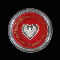 ราคา เหรียญหัวใจองค์พญาครุฑ รุ่นอัครเศรษฐี ปี พ ศ 2558 เนื้อเงิน 1เหรียญ ครุฑ พระอาจารย์วราห์ปลุกเสกพร้อมคณะ (9046286684)