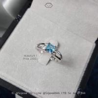 ราคา แหวนพลอยธรรมชาติบลูโทพาส BlueTopaz แหวนติดนิ้ว แหวนเงินแท้925 (16722341461)