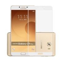 ราคา กระจกนิรภัย กันรอย เต็มจอ เก็บขอบ แนบสนิท Samsung Galaxy C9 Pro สีขาว (211208322)