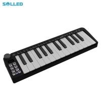 ราคา 25 Key MIDI Keyboard Controller Music Production USB Keyboard Instrument With Smart Chord Scale Modes Arpeggiator (20864344619)