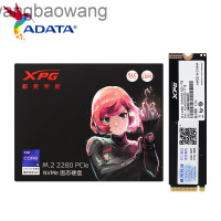 ราคา S20 ADATA XPG GAMMIX ของแท้1TB PCIe Gen 3X4 M 2 SSD ดิสก์จัดเก็บข้อมูลภายใน512GB 256GB 2T โซลิดสเตทไดรฟ์สำหรับแล็ปท็อป เดสก์ท็อป Wangbaowang (20249796274)