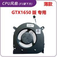 ราคา ระบายความร้อนด้วยการ์ดจอ Dell DELL G5 SE 15 5500 5505 G3 3500 CPU (19621555741)