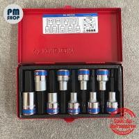 ราคา ชุดลูกบล็อกเดือยโผล่หกเหลี่ยมยาว Kingtony ลูกบล็อกเดือยโผล่ 6เหลี่ยม (19677427259)