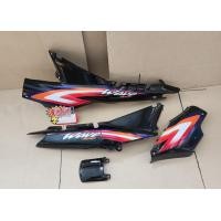 ราคา wave100 เวฟ110s ไฟหน้าตาคู่ สีดำล้วน ปี2002 กาบรถ ชุดสี แฟริ่ง เฟรมรถ wave110s (19276891641)