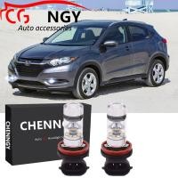 ราคา สำหรับฮอนด้า HRV HR V ปี2016 2021 6000พันสีขาว9 32โวลต์โปรเจคเตอร์ LED ด้านหน้าไฟตัดหมอกหลอดไฟชุด 1คู่ (16145331767)