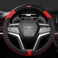 ราคา ที่หุ้มพวงมาลัยหนังระบายอากาศสำหรับภายในรถของ Isuzu MUX TFR DMAX MU MU7 (18295541787)