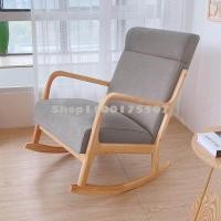 ราคา นอร์ดิกเก้าอี้โยกผู้เอนกายผู้ใหญ่ระเบียงบ้านสันทนาการไม้เนื้อแข็งเก้าอี้โยกฤดูร้อนห้องนั่งเล่นโซฟาเดี่ยวขี้เกียจโยก Ch (17272153083)