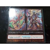 ราคา Vanguard VG G BT12 ซองสุ่มการ์ดแวนการ์ดภาษาญี่ปุ่น 16 ซอง Box บริการเก็บเงินปลายทาง (15982238424)