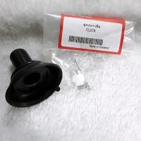 ราคา ลูกเร่ง เข็มเร่ง CLICKลูกเร่งคาร์บู ชุดลูกเร่ง สำหรับCLICK ลูกเร่ง เข็มเร่ง ลูกเร่งคาบูเข็มชุด Click สินค้าพร้อมส่ง ราคาประหยัดที่สุด (3018136820)