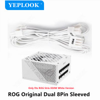 ราคา ASUS ROG THOR STRIX Modular Cable SATA IDE 4Pin CPU GPU PCIe 8Pin Dual 8Pin แขนยาวสำหรับ ROG THOR STRIX GOLD Platinum Full Modular 650W 750W 850W 1000W 1200W แหล่งจ่ายไฟ (14257261228)