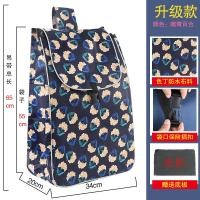 ราคา ถุงช้อปปิ้งรถเข็นขนาดเล็กสำหรับซื้อผักถุงใส่รถเข็นช้อปปิ้งถุงผ้าสำหรับเปลี่ยนรถเข็นรถเข็นช้อปปิ้งกระเป๋าใส่รถเข็นผ้าอ๊อกฟอร์ด (19901088006)