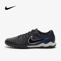 ราคา Nike Tiempo Legend 10 Academy TF รองเท้าฟุตบอล ร้อยปุ่มสำหรับหญ้าเทียม (19615082677)