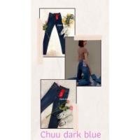 ราคา Chuuu 5 kgเลยจ้าแม่ กางเกงยีนส์สีซีด งานขาเดฟผ้ายืด น้อนนนสวยมากกก ผ้าดีเหมือนเดิม ฟาดได้ฟาด เองสูงกระชับเก็บทรง (18077020731)