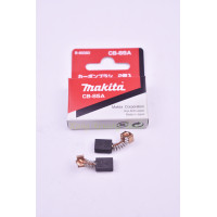 ราคา MAKITA แปรงถ่าน CB 85A (1188326459)