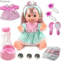 ราคา Pokimoto ตุ๊กตาบาร์บี้พูดคุยดื่มน้ำฉี่จำลองเปลเด็กเตียงรถเข็นแต่งตัวตุ๊กตาของเล่นสาว (16927354782)