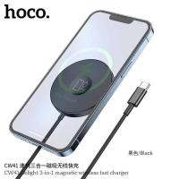 ราคา แท่นชาร์จไร้สาย Hoco CW41 3in1 Magnetic Wireless Fast Charge โลหะ อะลูมิเนียม ประเภท IDO TPU พลาสติก (16053519272)