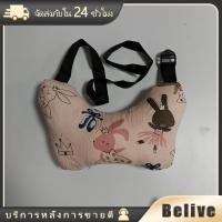 ราคา พร้อมส่ง หมอนรองคอ ป้องกันคอ ลายการ์ตูน ปลอกหุ้มเข็มขัดนิรภัย (21028167290)