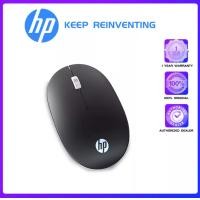 ราคา HP S1500 Wireless Mouse Optical USB 1800DPI 2 4Ghz long battery life Business Office Mice for Laptop Computer PC Keyboard (13859187119)