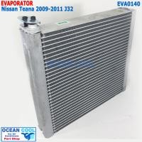ราคา คอยล์เย็น นิสสัน เทียน่า 2009 2011 EVA0140 Evaporator For Nissan NEW Teana J32 คอล์ยเย็น ตู้แอร์ คอยล์ แอร์ (12372117131)