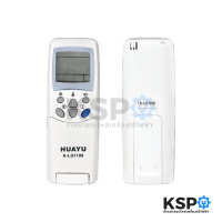 ราคา รีโมทแอร์ LG แอลจี รุ่น HUAYU K LG1108 ใช้กับแอร์ยี่ห้อแอลจีได้ทุกรุ่น อะไหล่แอร์ (13803353109)