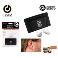ราคา Planet Waves PWPEP1 Pacato Ear Plugs Practice ที่อุดหู กรองเสียง อย่างดี (693848501)