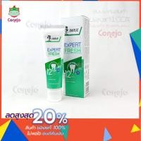 ราคา Darlie Expert 120g ยาสีฟันดาร์ลี่ เอ็กซ์เปิร์ตเฟรช ดาร์ลี่ เอ็กซ์เปิร์ตไวท์ สุดคุ้ม ขจัดหินปูน ลดกลิ่นปาก (18277811990)